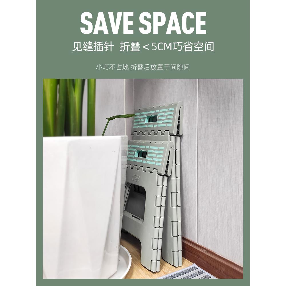 加厚塑放料折折叠JVT子家用可叠小板凳成人外出便携式户外马扎叠
