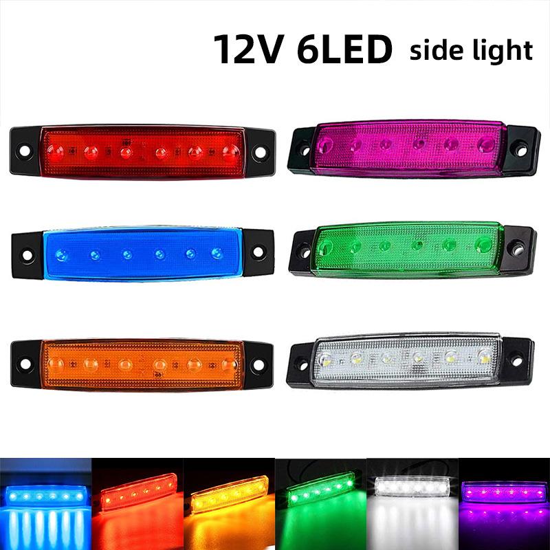 工厂供应卡车边灯12-24V6led货车边灯信号挂车拖车转向灯跨境电商