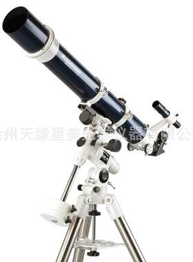 星特朗OMNI 102 XLT成人天文望远镜高倍高清专业夜视深空观星观景