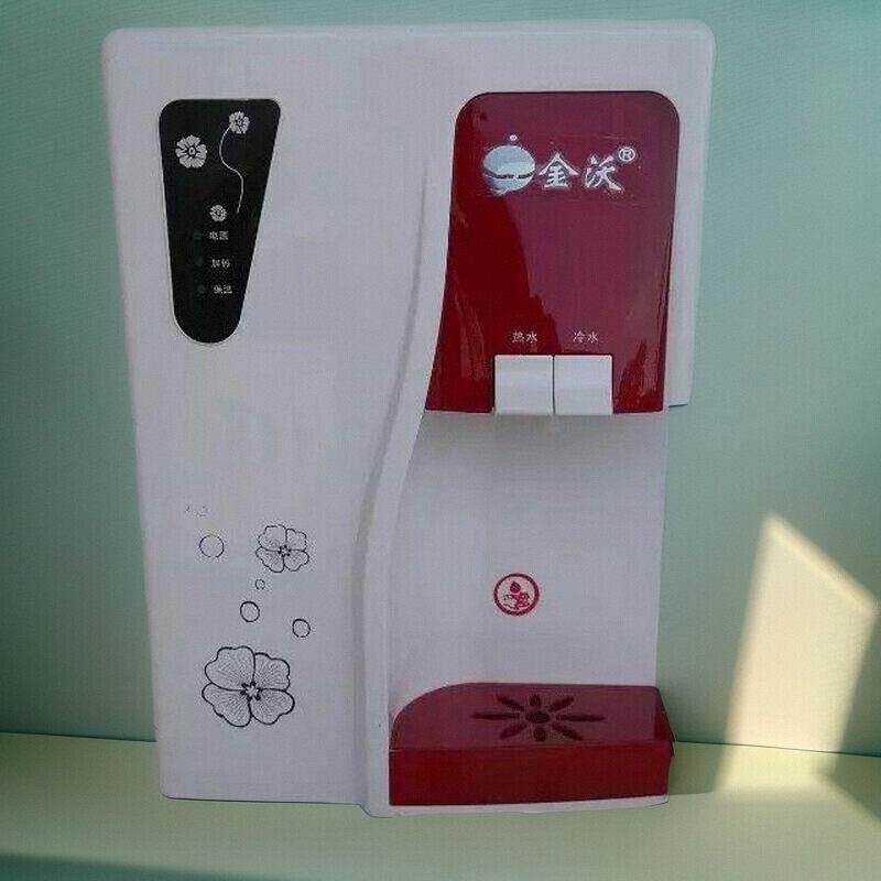 金沃薄款壁挂管线机 家用管道直饮水管线机