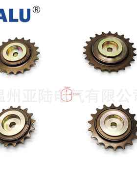 亚陆YALU电动自行车装BM1109电机 16T 18T 20T 22T左飞轮座