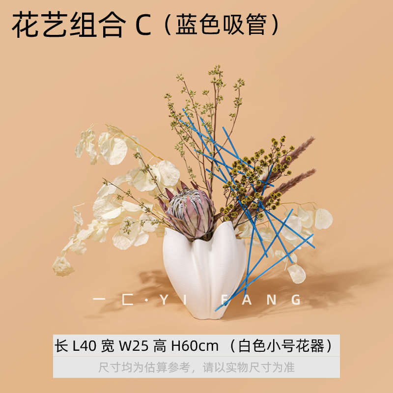 一匚 简约黑白色样板间陶瓷花器摆件 售楼处餐厅客厅茶几书房软装
