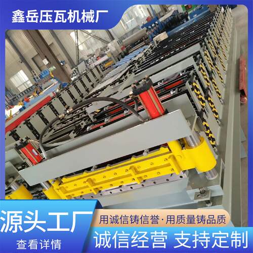 840/900双层压瓦机全自动彩钢瓦成型设备屋顶瓦加工彩钢压瓦机