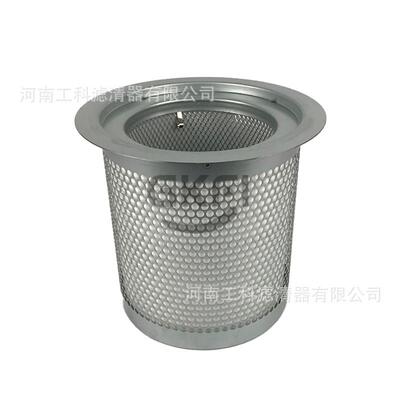 油分23708423油气分离器芯OS5269空压机配件SP.6026螺杆压缩机R75