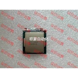 intel奔腾g5620cpu器，双核四线程4.0议价