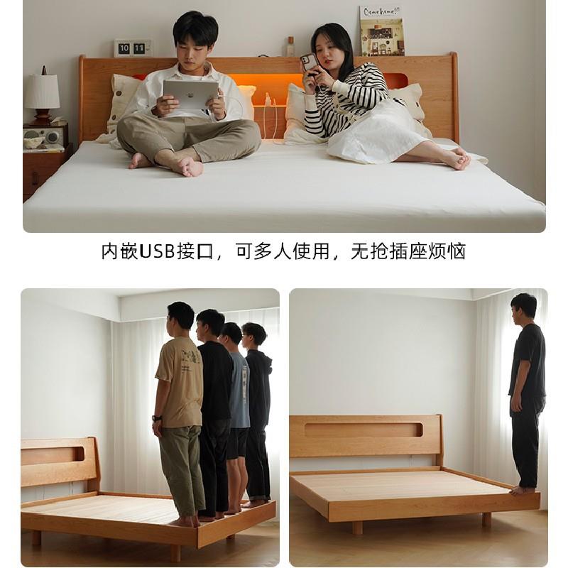 北欧实木悬浮床1.5m日式原木简约主卧1.8米樱桃木双人床
