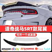 配件 Charger尾翼定风翼后扰流板改装 适用道奇战马2015 2022Dodge
