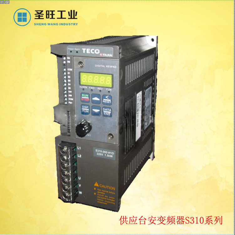 深圳现货供应东元通用变频器 S310 0.4KW220V 单相电机调速器