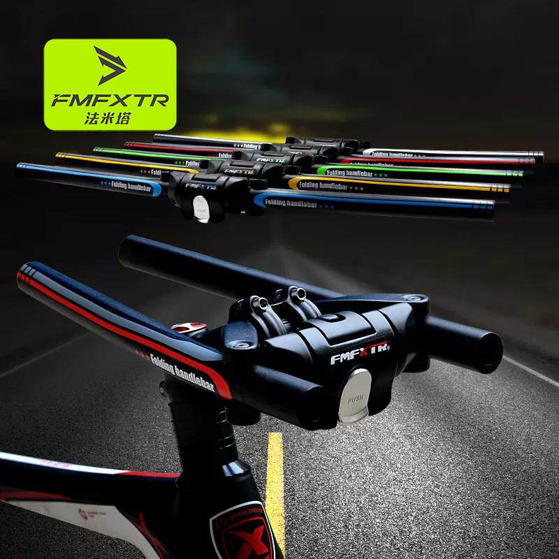 公路自行车车把登山车横直把龙头滑步车电动折叠车把改装装备配件