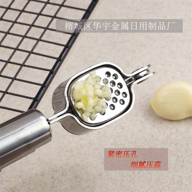 不锈钢蒜泥器手动压蒜器家用厨房捣蒜器剥蒜器工具挤蒜器拉蒜