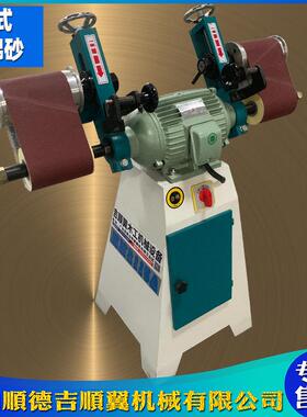 木工机械MM2115A卧式双头海绵砂带机弯料抛光机不锈钢五金磨光机