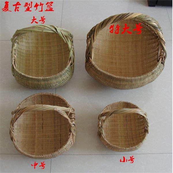 竹篮子 竹编菜篮 手提篮 竹制手工水果小篮子 鸡蛋收纳篮 竹筐