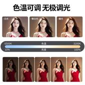 YONGEER发丝补光灯像摄播影轮廓灯柔光颜灯美聚光灯直补M 20pro人
