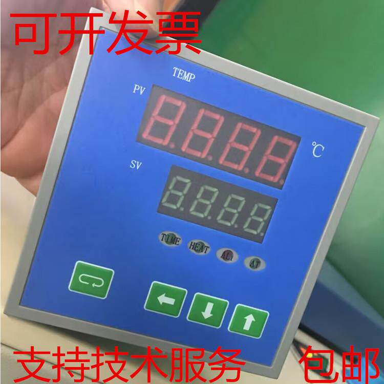 上海一恒干燥箱温控器YLD-6602WG-YH、YLD-6402WG数显智能温控仪