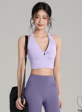 VALVOELITE扭结防震运动内衣女挂脖瑜伽服背心美背跑步健身文胸