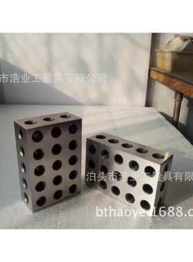 50-100-150公制平行垫块23孔 50x100x150铣床平型垫板公制23孔