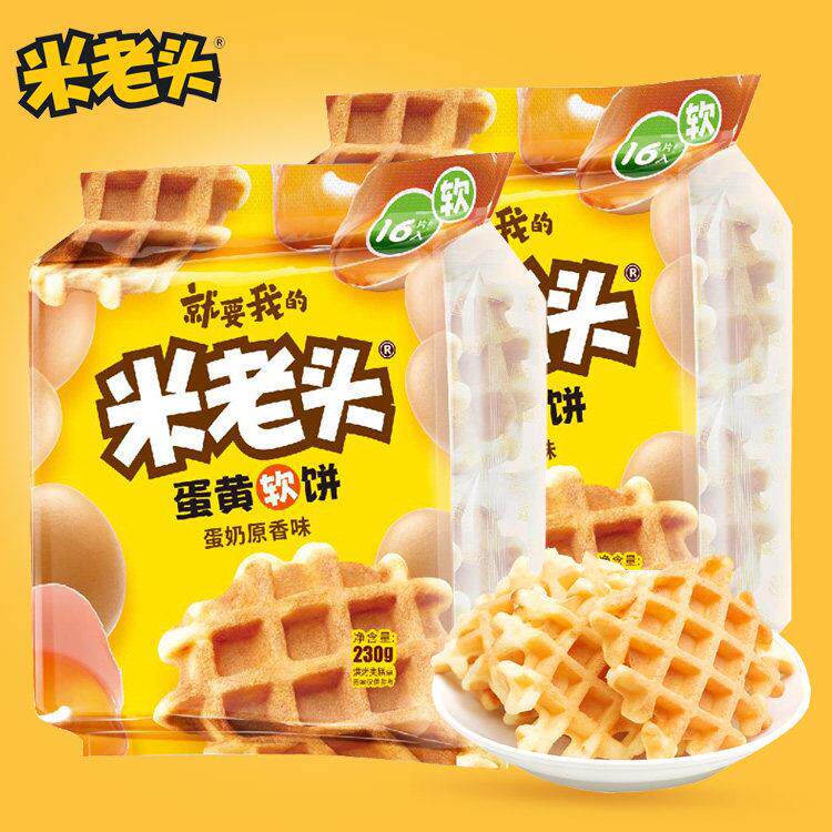 米老头蛋黄软饼230g袋装烘焙糕点儿童营养早餐小吃