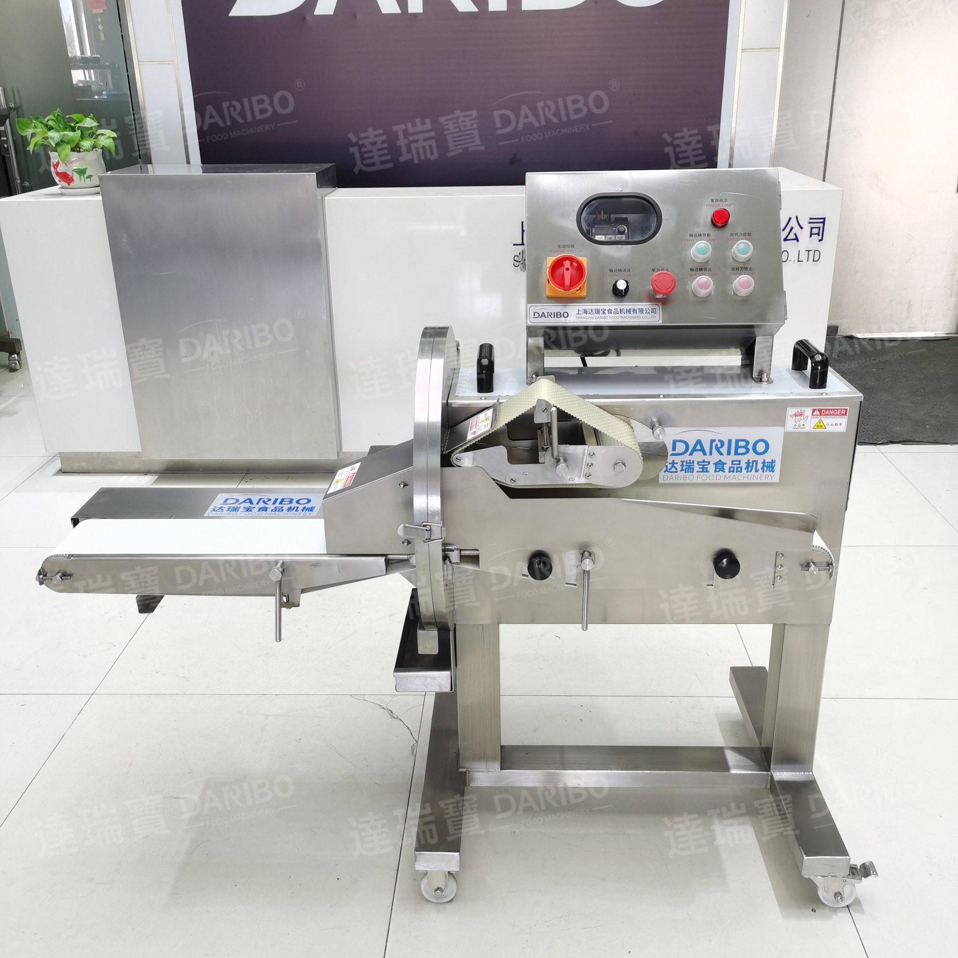 lDRB-120连续式熟肉切片机熟猪肚牛肚切片机肠大肠切段机