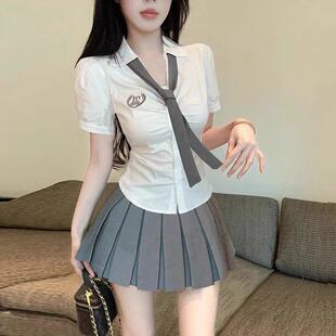 jk空姐制服柔式采耳师足浴技师工作服女性感足疗店职业气质套装
