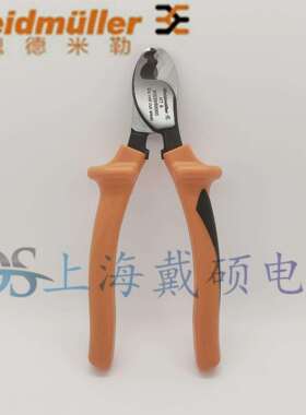 KT8魏德米勒工具 9002650000 断线钳 KT8 KT14 KT12 KT22