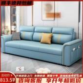 轻奢沙发床可折叠多功能两用客厅小户型可伸缩坐卧科技布储物双人