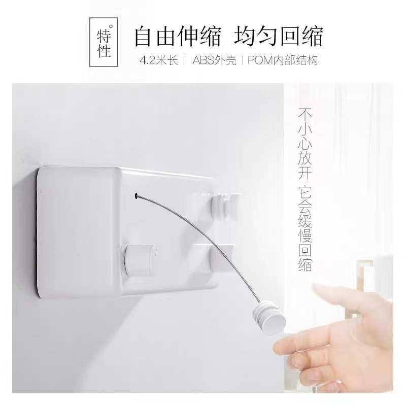 晾衣绳室内伸缩免打孔飘窗阳台隐形304不锈钢防风加粗收缩晒衣绳,收纳整理,晾晒篮/网,淘宝优惠券,粉丝福利购,淘宝优惠卷