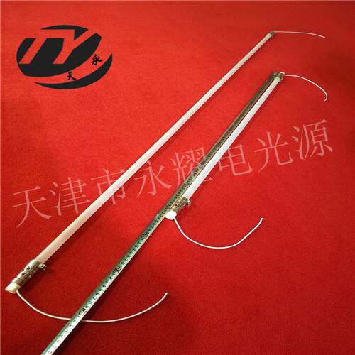 磨砂加热管_红外线石英发热管_烤漆灯管_220v1500w930mm