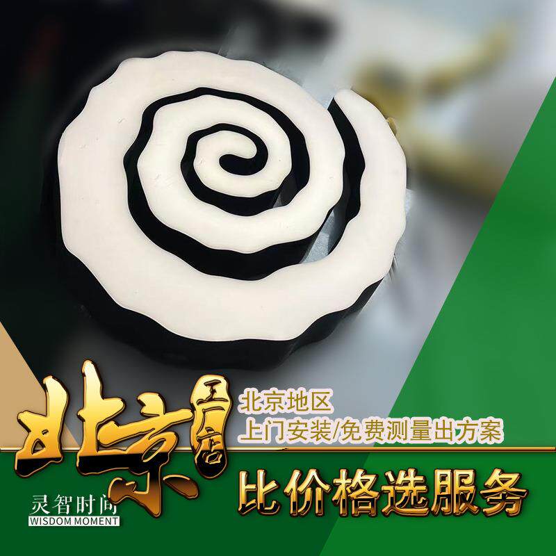 北京工厂广告亚克力不锈钢镀锌板金属发光字LED蓝景瑞昌标识标牌