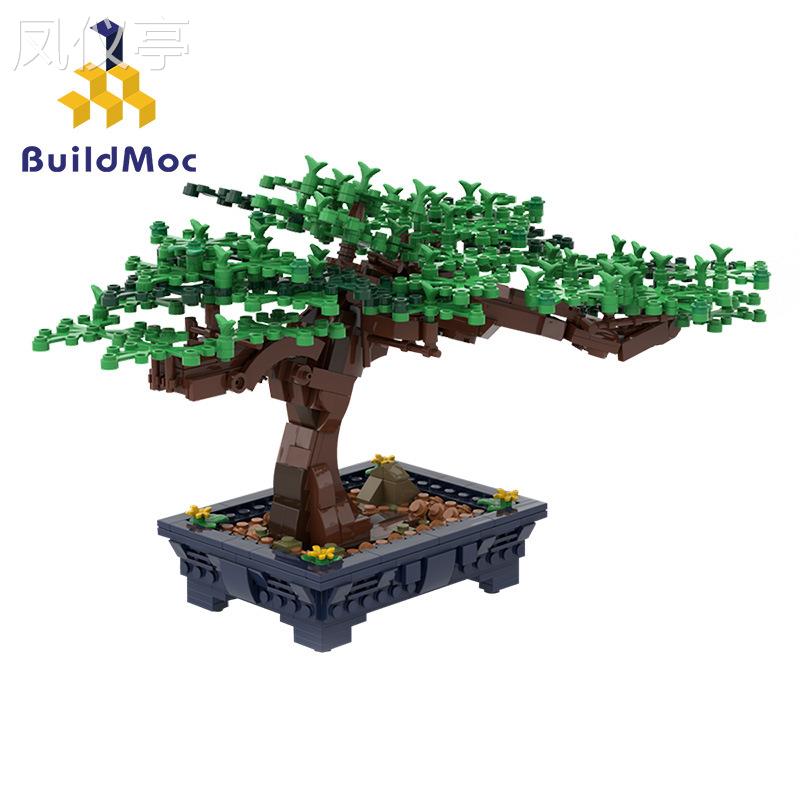 BuildMOC-62184经典创意系列兼容拼装积木益智玩具套装