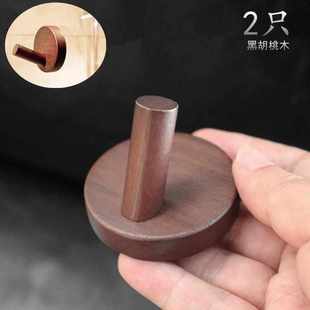 北欧黑胡桃木挂钩玄关墙上壁挂试衣间衣帽钩免打孔门后挂衣架木质