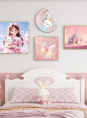 儿童房卧室装饰画粉蓝色男女孩卡通床头背景墙挂画可爱公主房壁画