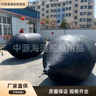 封堵高压闭气囊试验水充气橡胶堵漏管道市政充气气囊橡胶管道止水