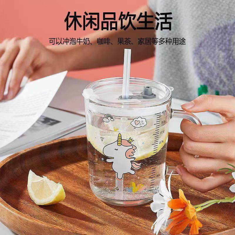吸管玻璃杯家用儿童水杯可爱刻度牛奶杯带盖杯子把手耐高温吸管杯