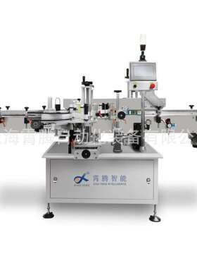 每分钟纸150件自具动拐角封口贴标全机 文盒贴标机KNT盒折角贴标