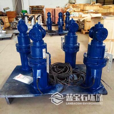 潜水式循环低速推流搅拌机QJB2.2/4-1100/2-88污水推进器精密工艺