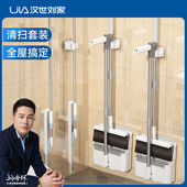 汉世刘家壁挂扫把簸箕支架夹子家用笤帚软毛刮水器扫地扫把挂钩