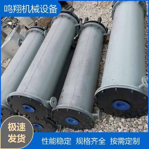 石墨冷凝器石墨换热器15平方不锈钢列管式冷凝器换热器节能