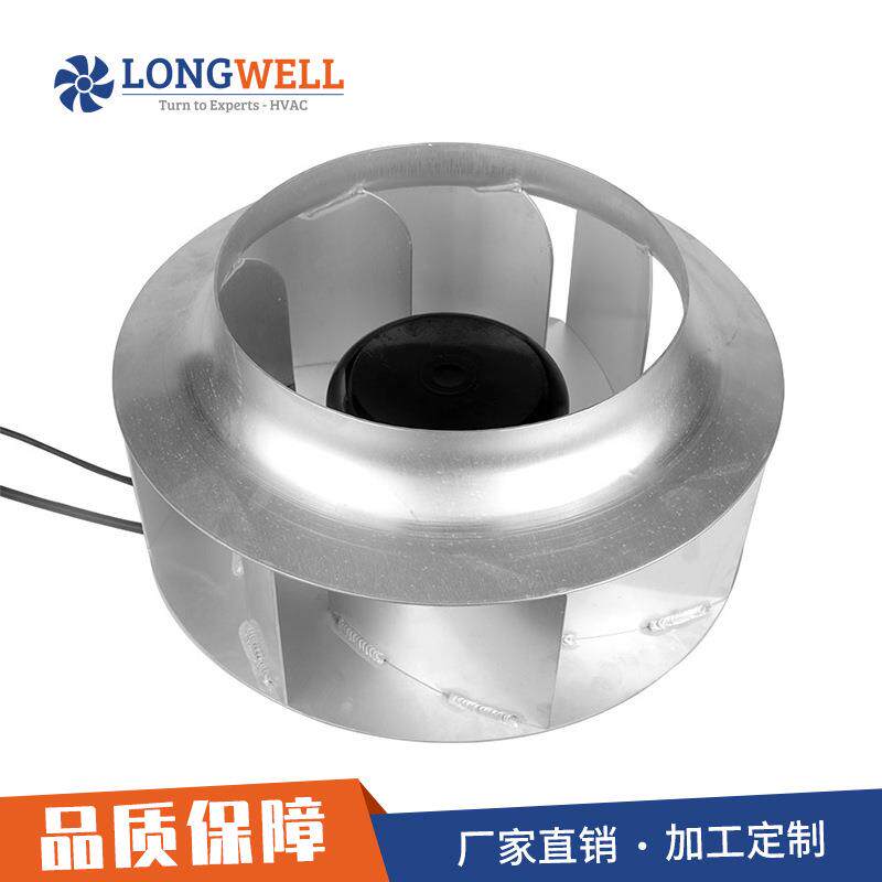 朗伟离心风机355后向式涡轮离心风机通风散热工业风机220V380V
