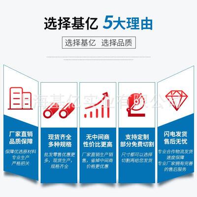 T2铜排TMY紫铜排T2镀锡铜排T2铜棒T2铜板T2方棒铜排C1100铜棒厂家