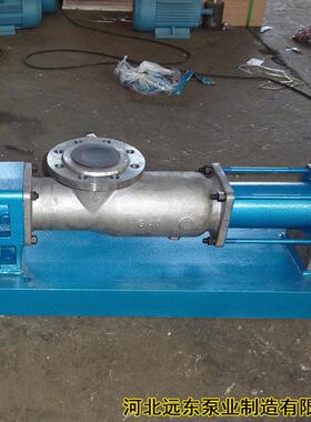 输送水泥泵G35-2V-W112单螺杆泵压力1.2Mpa