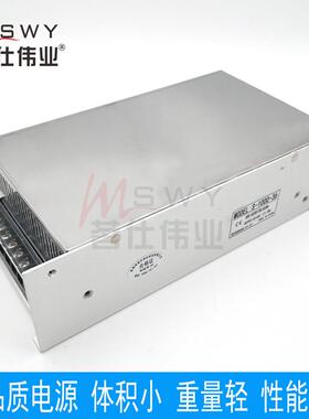 1000W开关电源 24V40A 36V28A48V20A变压器马达 照明工业机器电源