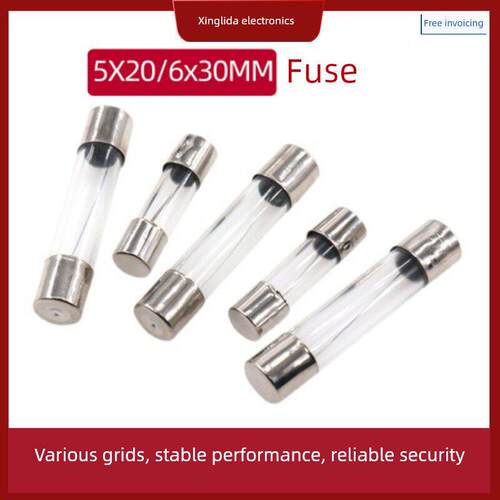 5x20 6x30mm玻璃保险丝管250V 0.5A 1A 2A 3A 4A 5A 8A 10A-30A