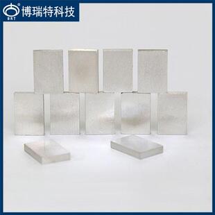 BSP-Y型19*12.5*m喷气燃料航煤2号银腐蚀试片