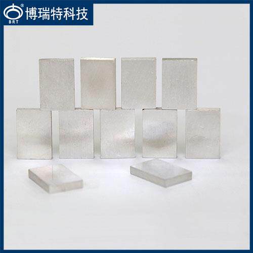 BSP-Y型19*12.5*m喷气燃料航煤2号银腐蚀试片
