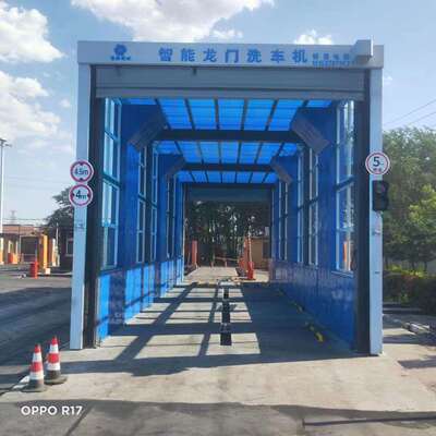 山西长治18米摇摆洗车机红外线智能感应洗轮机龙门洗车平台