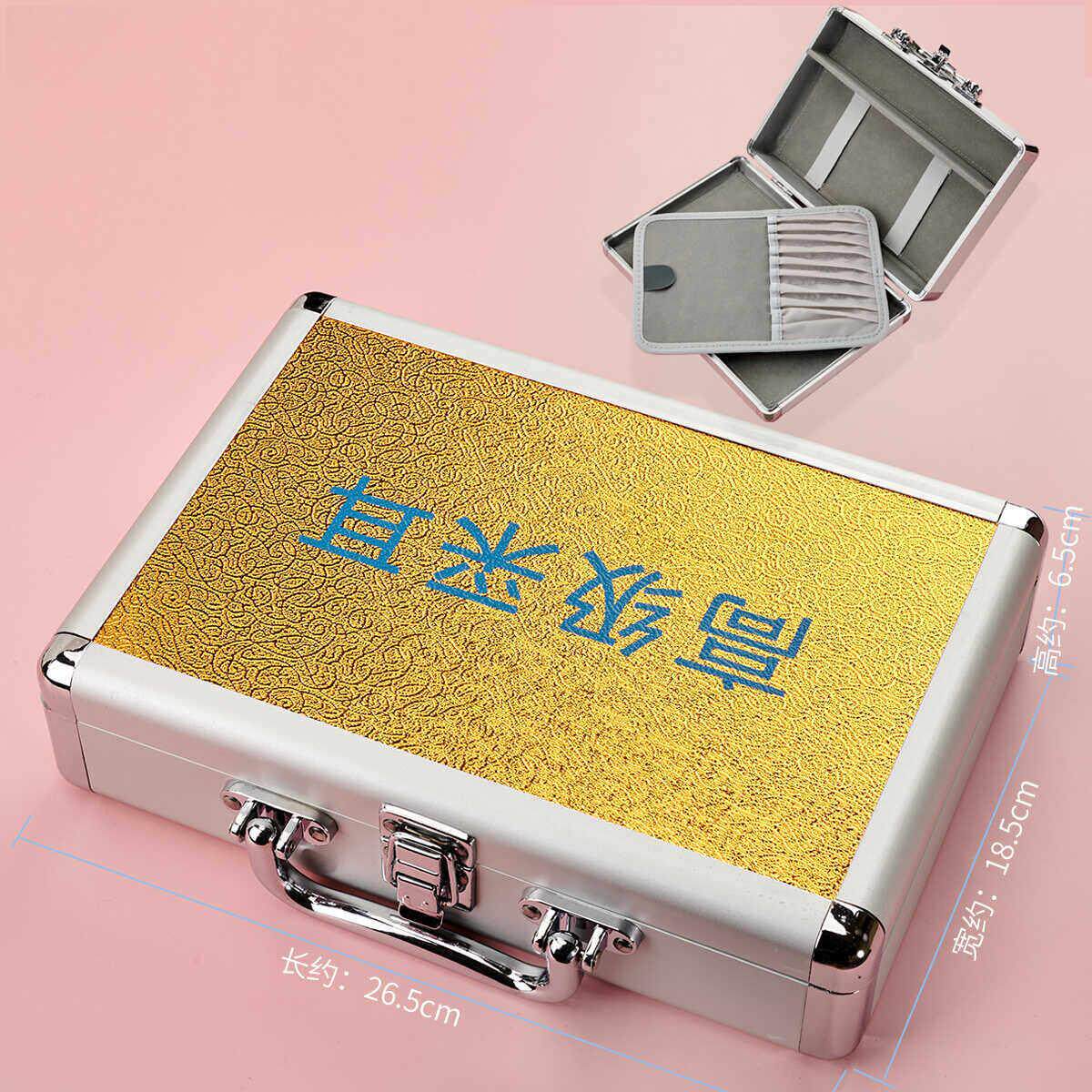 专业技师采耳工具箱铝箱收纳毛棒袋收纳掏耳朵扁盒金色足浴手提箱