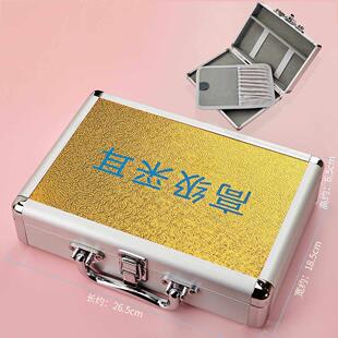 专业技师采耳工具箱铝箱收纳毛棒袋收纳掏耳朵扁盒金色足浴手提箱