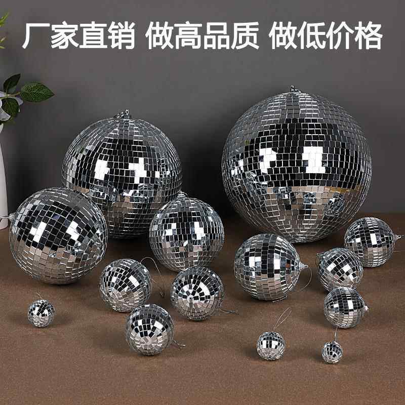 反光镜面球玻璃球旋转反射球酒吧KTV舞台灯光镭射球disco迪斯科球