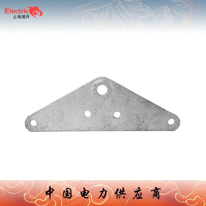 联接金具联板板L-1040 电力连接金具三角联板 联板电力线路金具