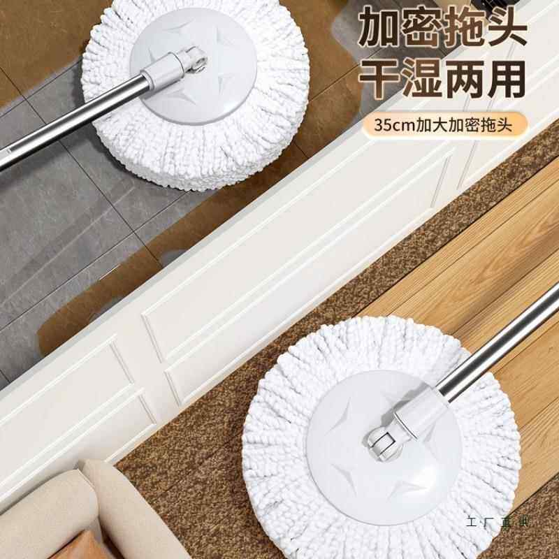 转拖把家桶633用一拖净干湿两用旋新款免洗整套带桶水一体手拖布